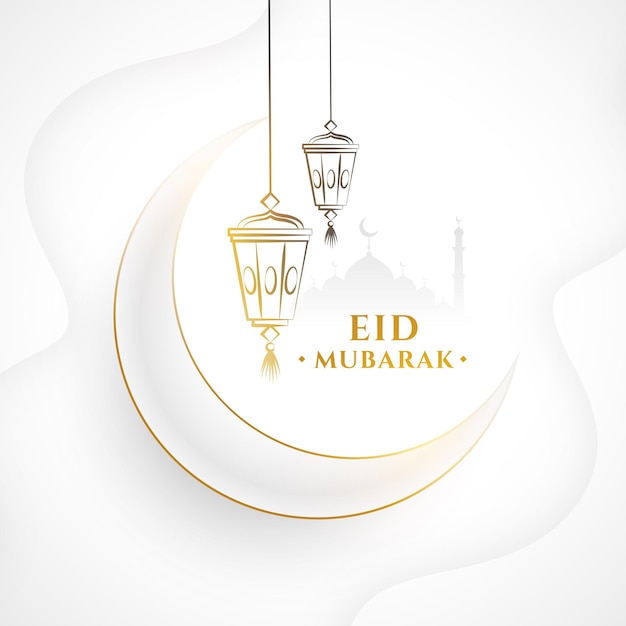 fête islamique Eid Mubarak dessin de fond blanc