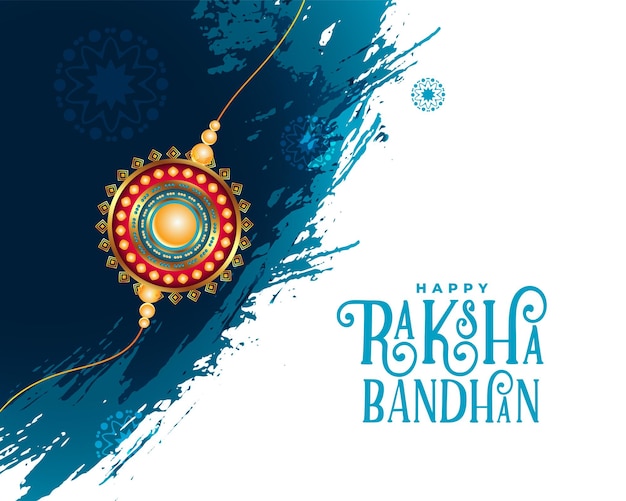 Vecteur gratuit fond abstrait festival aquarelle raksha bandhan