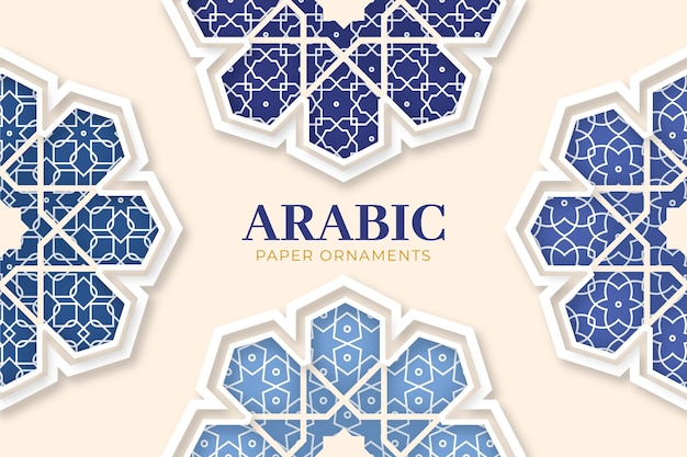 Vecteur gratuit fond arabe design plat