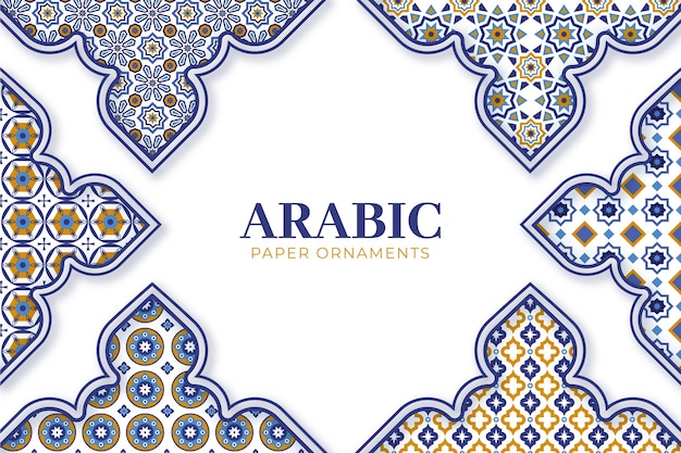 Vecteur gratuit fond arabe design plat