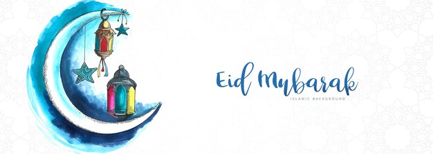 Fond de bannière de carte de voeux eid mubarak