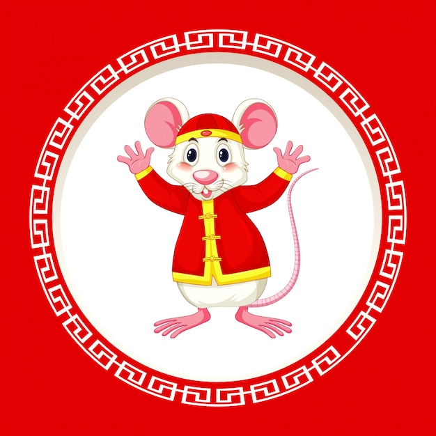 Fond De Bonne Année Avec Rat