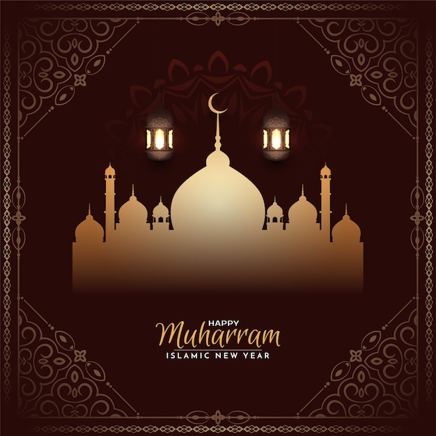 Vecteur gratuit fond de cadre islamique heureux muharram avec mosquée