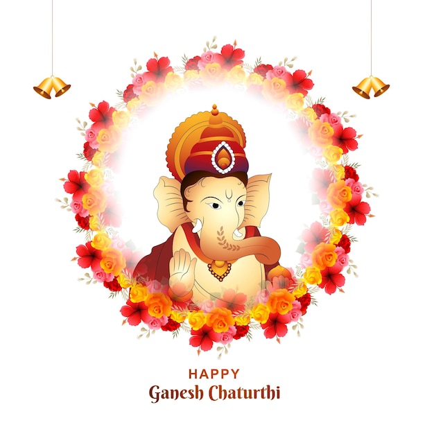 Fond De Carte De Célébration Du Festival Traditionnel Ganesh Chaturthi Heureux