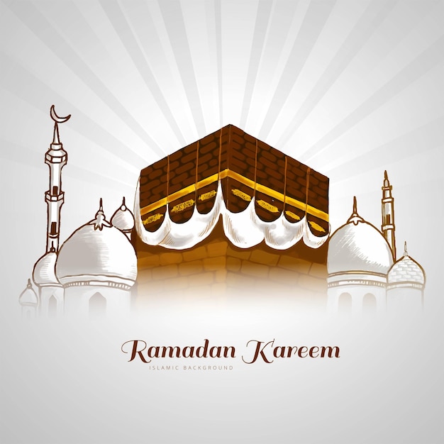 Fond De Carte Festival Joyeux Ramadan Kareem