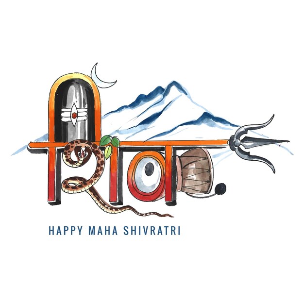 Fond de carte de fête traditionnelle happy maha shivratri