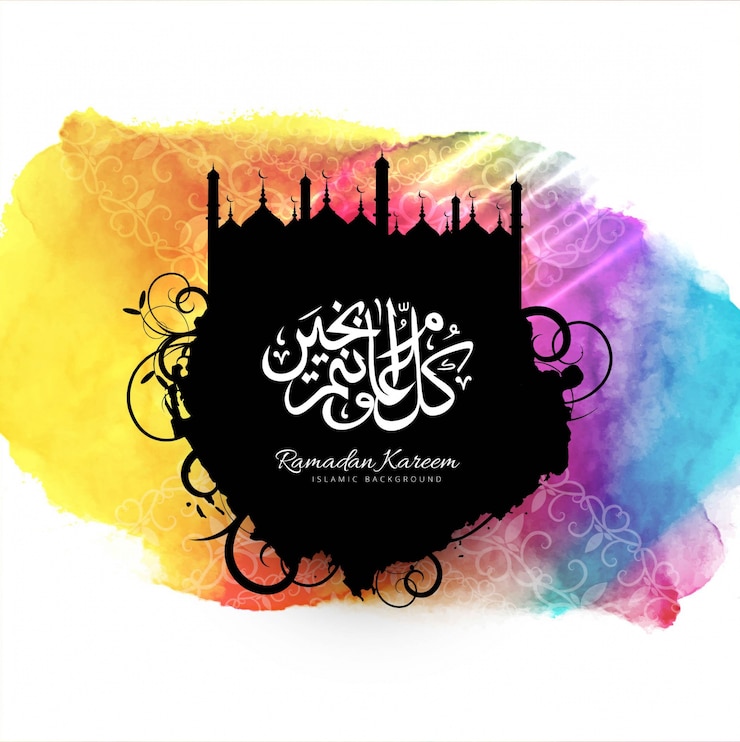 Vecteur gratuit fond coloré du ramadan kareem