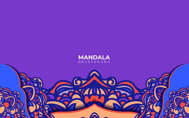 Fond De Conception De Mandala Ornemental De Luxe