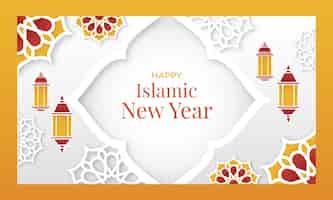 Vecteur gratuit fond de contraction du nouvel an islamique de style papier avec des lanternes et des fleurs