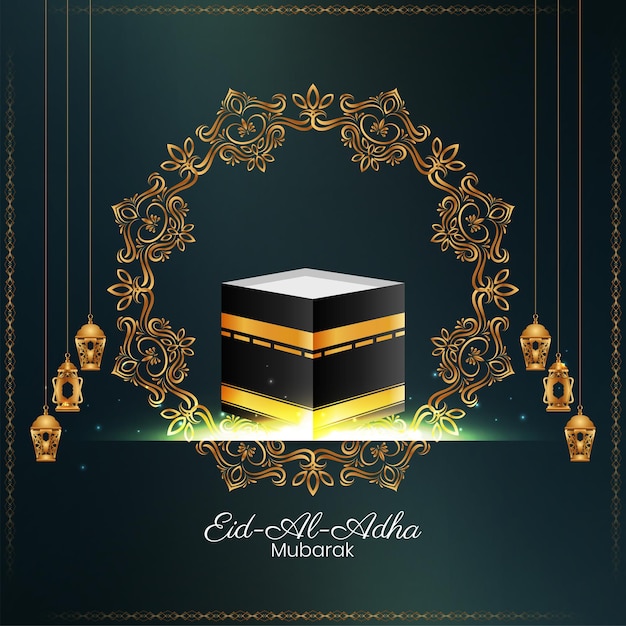 Fond Décoratif Du Festival Musulman Eid Al Adha Mubarak