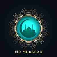 Vecteur gratuit fond décoratif d'eid mubarak