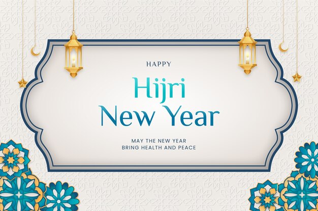 Fond dégradé pour la célébration du nouvel an islamique