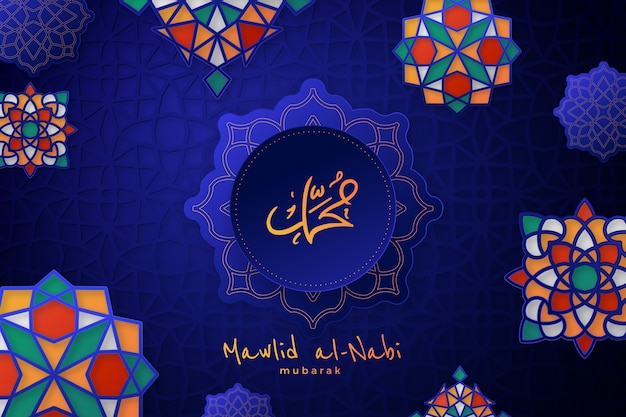 Vecteur gratuit fond dégradé pour les vacances mawlid al-nabi