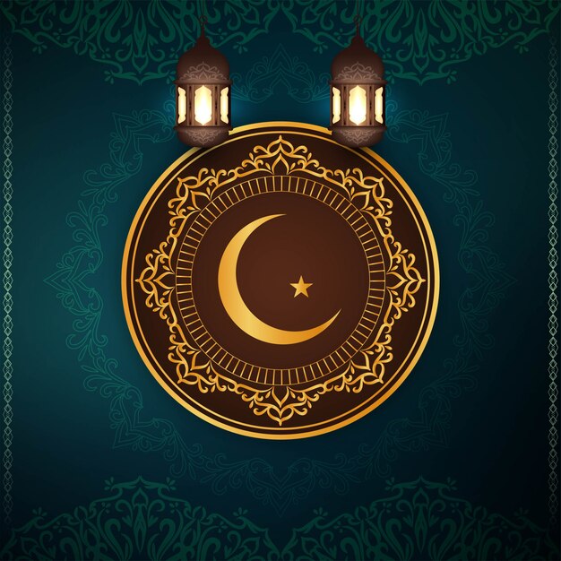 Fond élégant islamique Eid Mubarak avec des lanternes