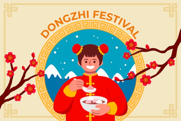 Fond De Festival Dongzhi Plat Dessiné à La Main