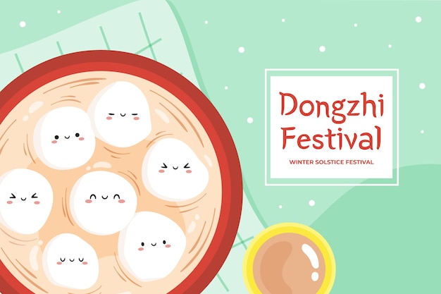 Vecteur gratuit fond de festival dongzhi plat dessiné à la main