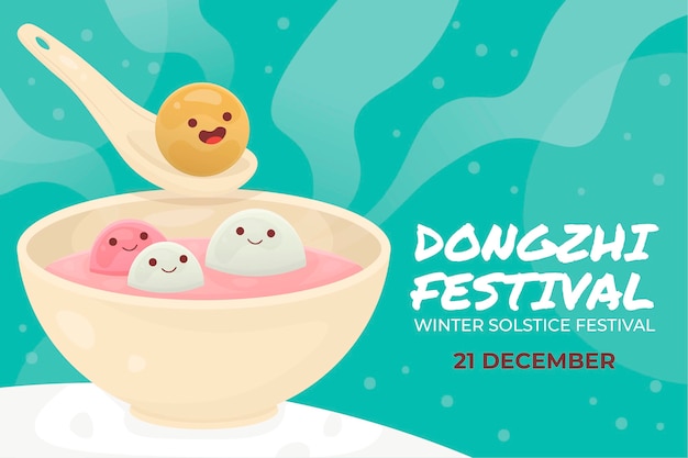 Fond De Festival Dongzhi Plat Dessiné à La Main