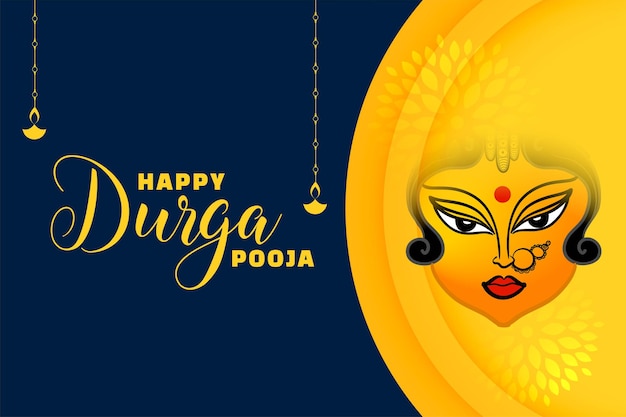 Fond de festival Durga pooja navratri