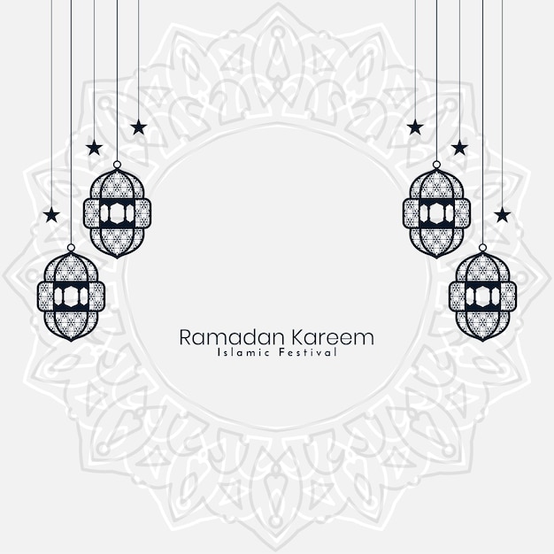 Vecteur gratuit fond de festival religieux islamique ramadan kareem