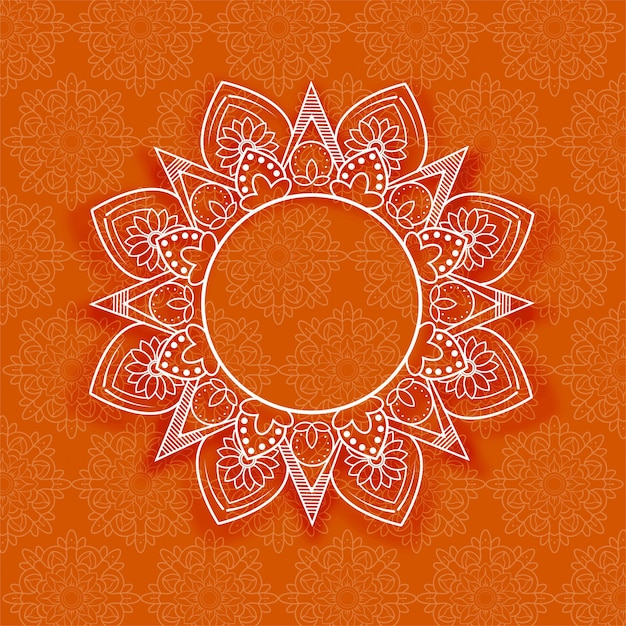 Fond Floral De Mandala Abstrait