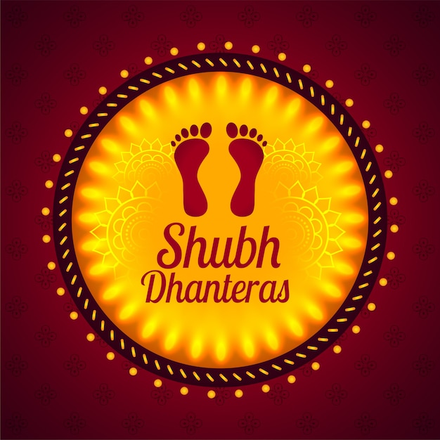 Fond Heureux Dhanteras