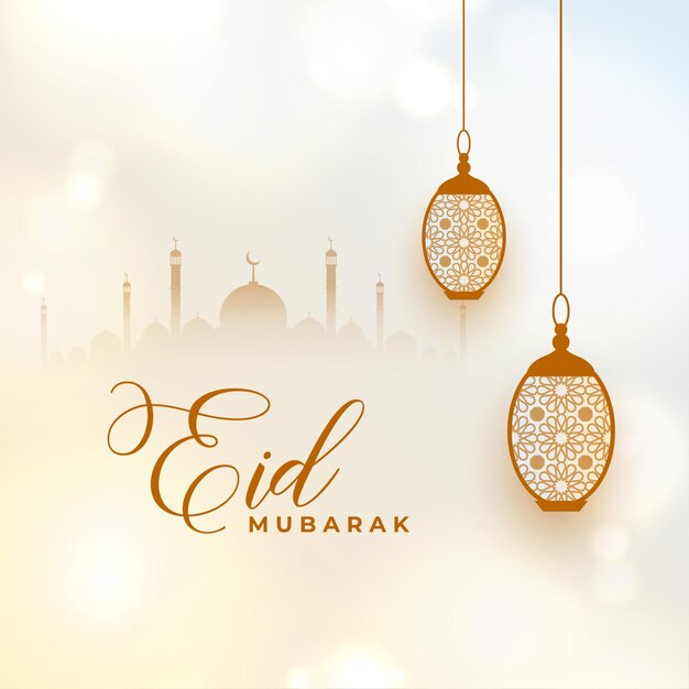 Fond islamique traditionnel eid mubarak avec un design de lanterne