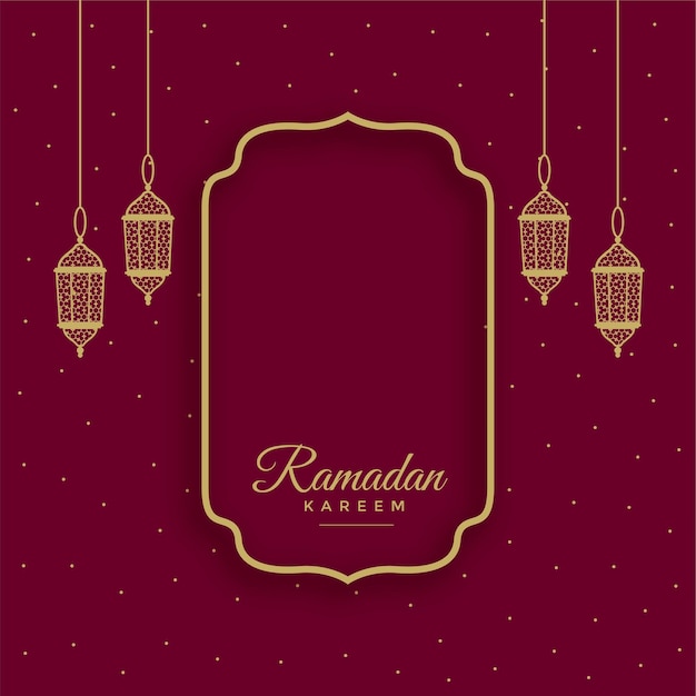 Fond Islamique Traditionnel Ramadan Kareem Avec Espace De Texte