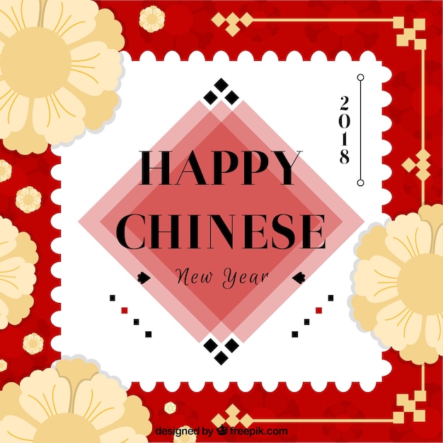 Vecteur gratuit fond de nouvel an chinois moderne