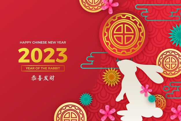 Fond de nouvel an chinois de style papier