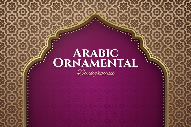 Fond Ornemental Arabe En Trois Dimensions Réaliste