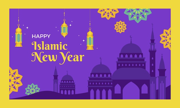 Vecteur gratuit fond plat de contraction du nouvel an islamique avec lanternes et palais