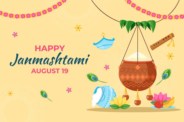 Vecteur gratuit fond plat janmashtami