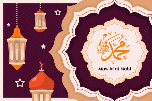 Vecteur gratuit fond plat mawlid al nabi