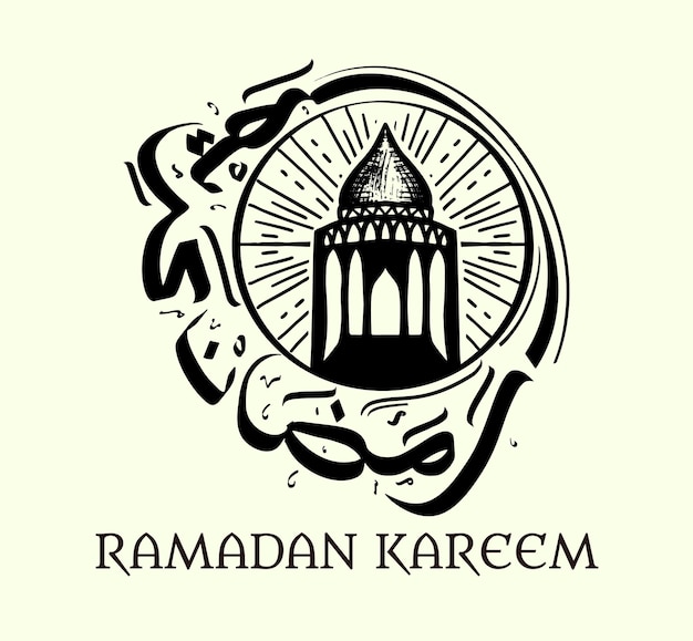 Vecteur gratuit fond de ramadan kareem avec mosquée dessinée à la main