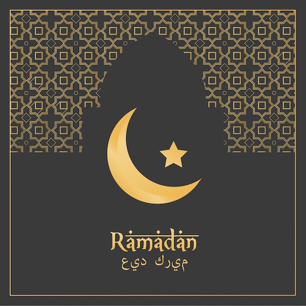 Fond De Ramadan D'or