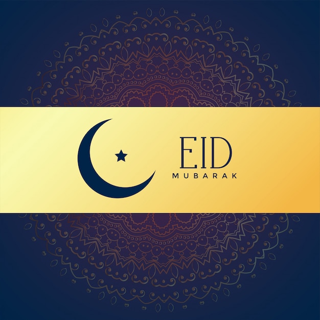 Vecteur gratuit fond de salutation propre premium festival eid