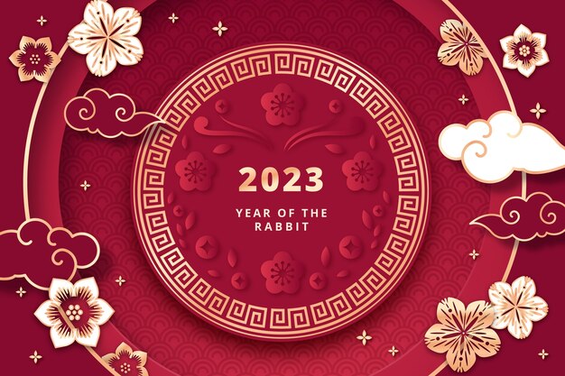 Fond de style papier pour la célébration du nouvel an chinois