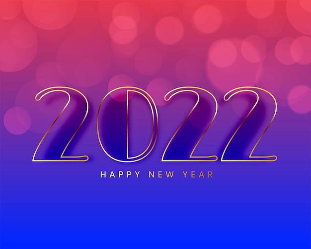 Fond de texte doré premium vibrant nouvel an 2022