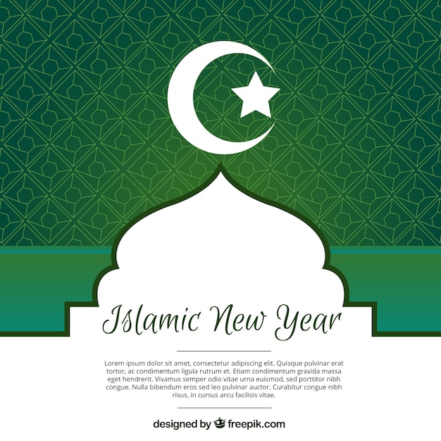 Fond Vert Ornemental De Nouvelle Année Islamic