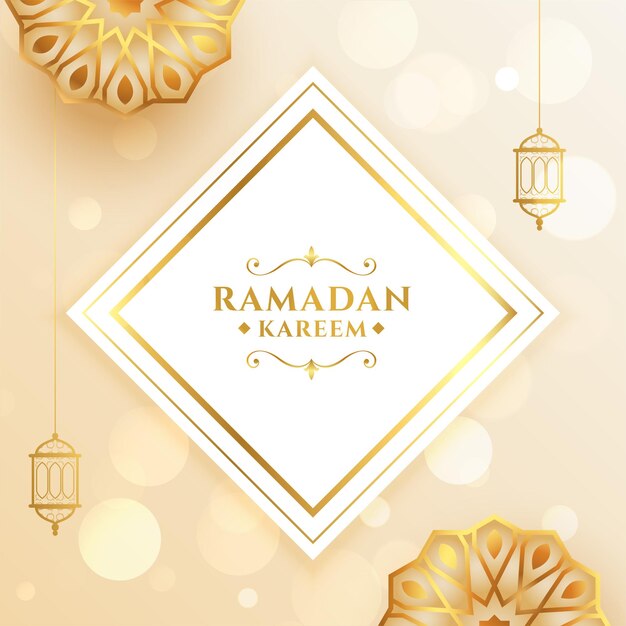 Fond De Voeux Eid Islamique Ramadan Kareem Décoratif