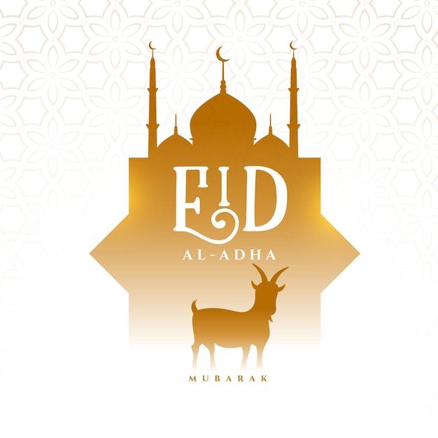 Vecteur gratuit fond de voeux pour le festival musulman eid al adha