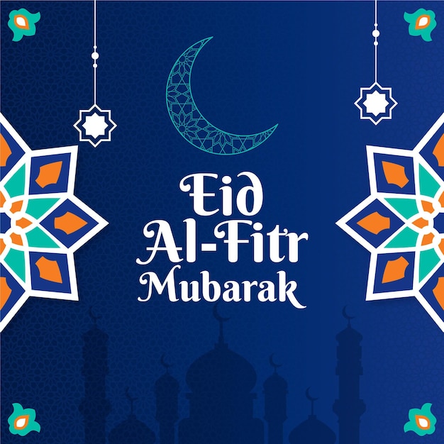Vecteur gratuit gradient eid al-fitr - illustration eid mubarak