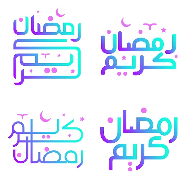 Vecteur gratuit gradient ramadan kareem vector design avec calligraphie arabe pour les salutations musulmanes
