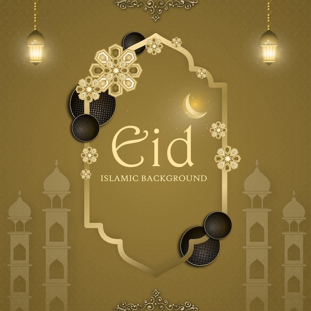 Happy Eid Greetings Fond marron clair Bannière de médias sociaux islamiques Vecteur gratuit