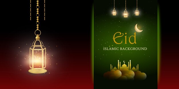 Happy Eid Greetings Fond vert marron Bannière de médias sociaux islamiques Vecteur gratuit