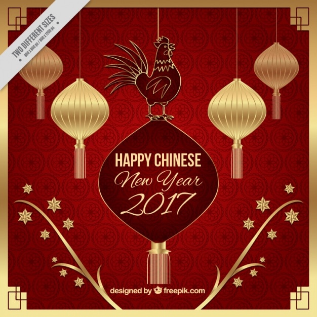 Vecteur gratuit happy new year background de coq avec des lanternes d'or