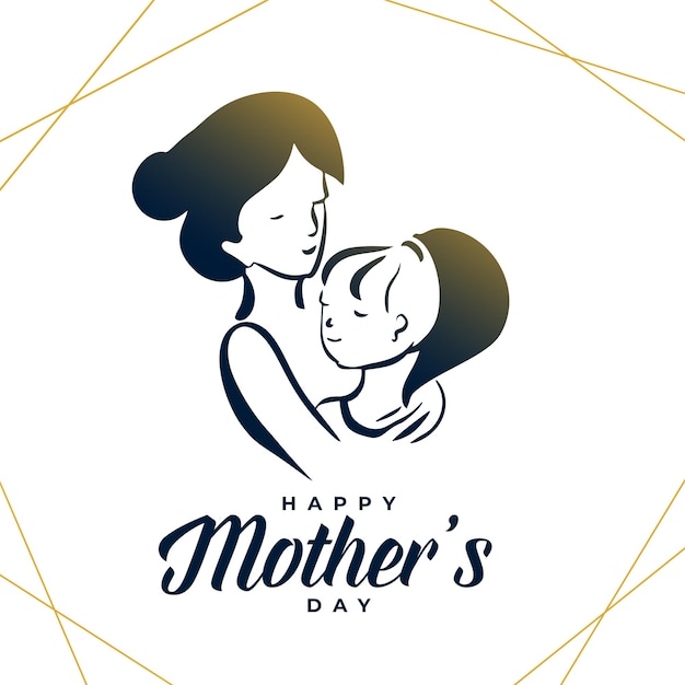 Heureuse Fête Des Mères Maman Et Enfant Illustration S'embrassant
