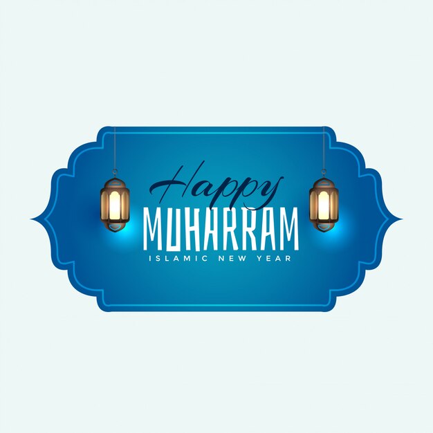 Heureux fond islamique de muharram avec suspension