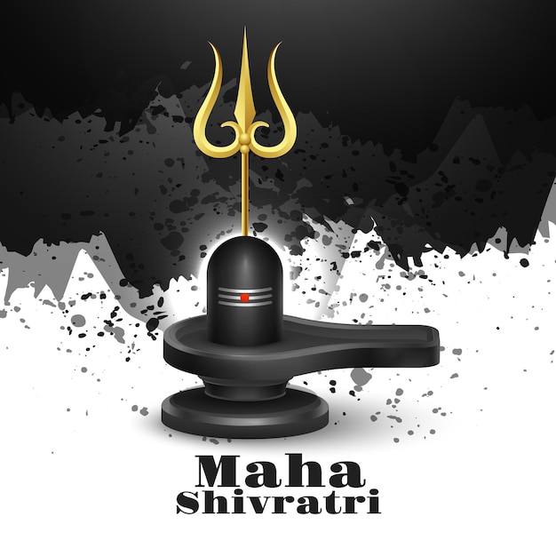 Heureux Maha Shivratri Souhaite Le Fond Avec Le Design De Shivling