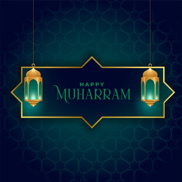 Heureux muharram célébration salut islamique